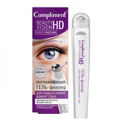 COMPLIMENT Beauty Vision HD Гель-филлер для ухода за кожей вокруг глаз 11 мл