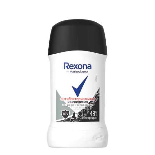 REXONA Дезодорант сухой Антибактериальная и Невидимая на черной и белой одежде 40 мл (6)