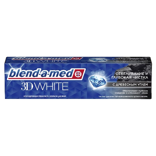 BLEND-A-MED 3D White Зубная паста Древесный уголь 100 мл (12)