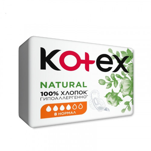 KOTEX Natural Гигиенические прокладки Нормал 4к 8 шт (16)