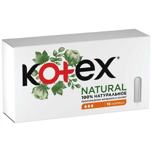 KOTEX NATURAL Тампоны гигиенические Normal 3к 16 шт (24)