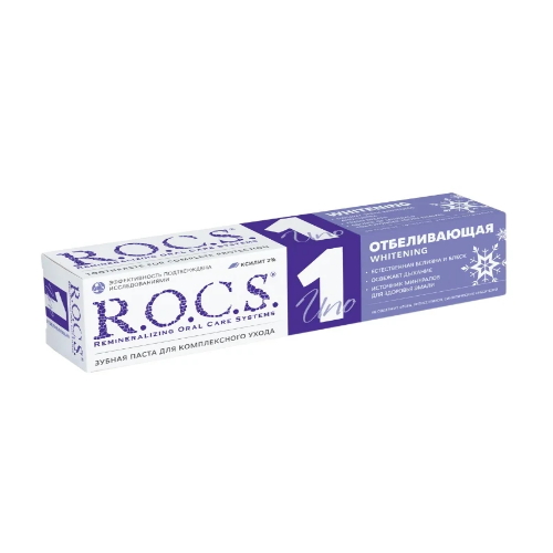 R.O.C.S. Зубная паста UNO Whitening Отбеливание 74 гр