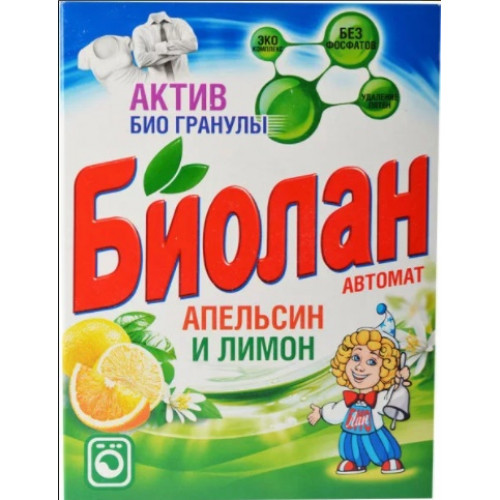 БИОЛАН Стиральный порошок автомат Апельсин и Лимон 350 гр (24)