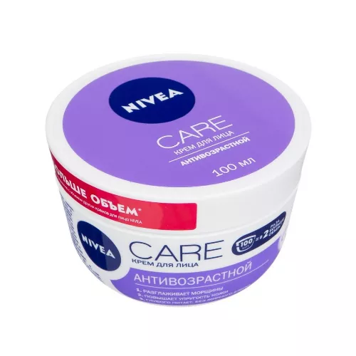 NIVEA Care Антивозрастной крем для лица 100 мл NIVEA Care Антивозрастной крем для лица 100 мл