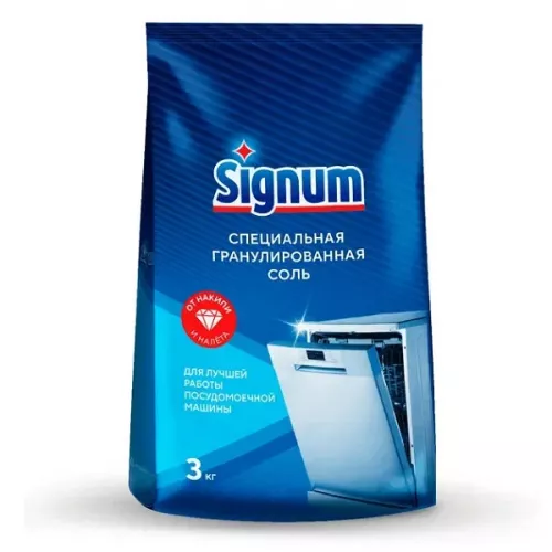 SIGNUM Соль для посудомоечной машины 3 кг (5) SIGNUM Соль для посудомоечной машины 3 кг (5)