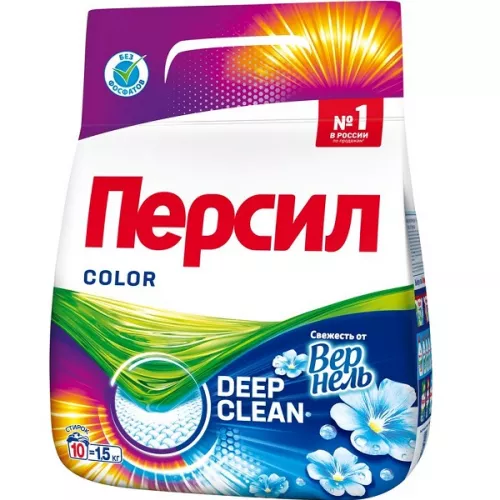 ПЕРСИЛ Стиральный порошок автомат Колор Свежесть от Вернель 1,5 кг (8) ПЕРСИЛ Стиральный порошок автомат Колор Свежесть от Вернель 1,5 кг (8)